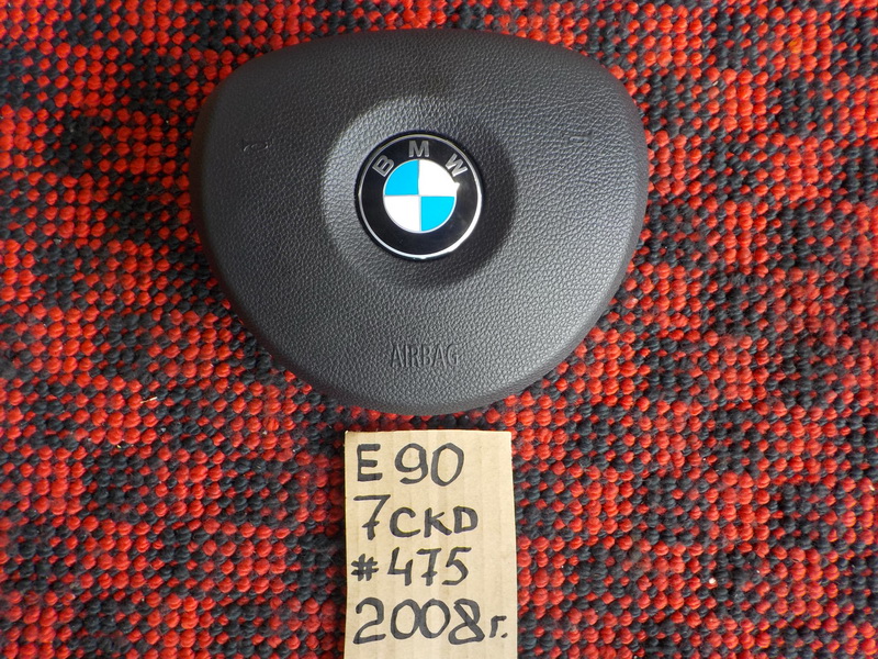 Airbag на руль BMW 3-series