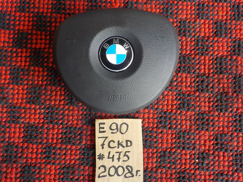 Airbag на руль BMW 3-series E90