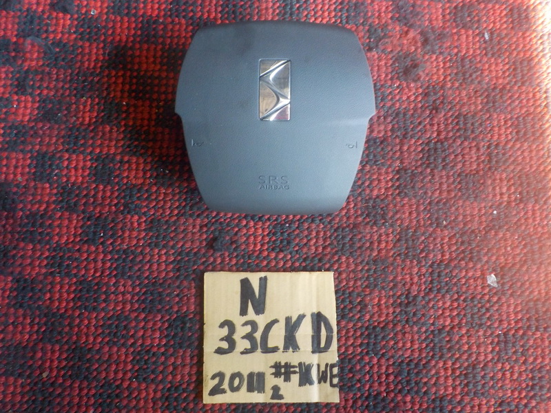 Airbag на руль Citroen Ds4