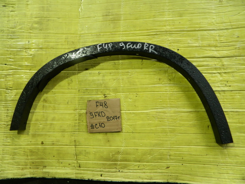 Дефендер BMW X1