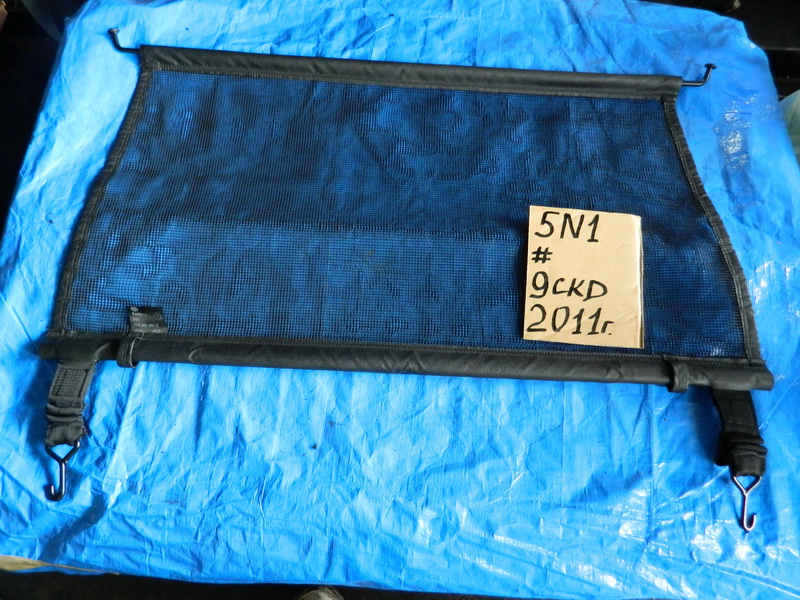 Сетка в багажник Volkswagen Tiguan 5N1