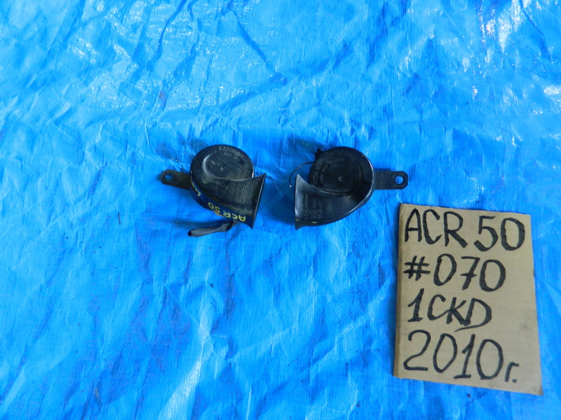 Звуковой сигнал Toyota Estima ACR50