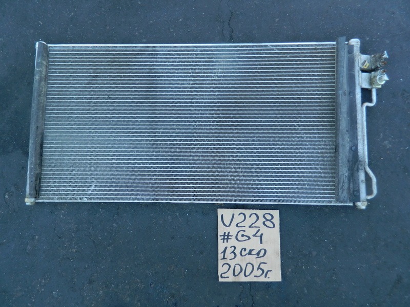 Радиатор кондиционера Lincoln Navigator U228