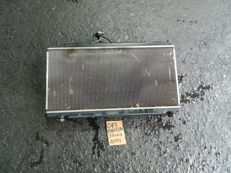 Радиатор двигателя Honda Freed GP3