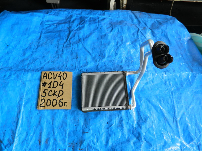 Радиатор печки Toyota Camry