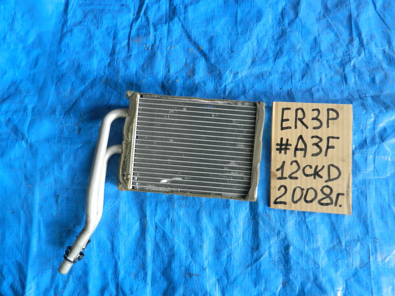 Радиатор печки Mazda Cx-7 ER3P