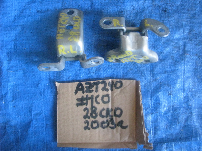 Петля двери Toyota Premio