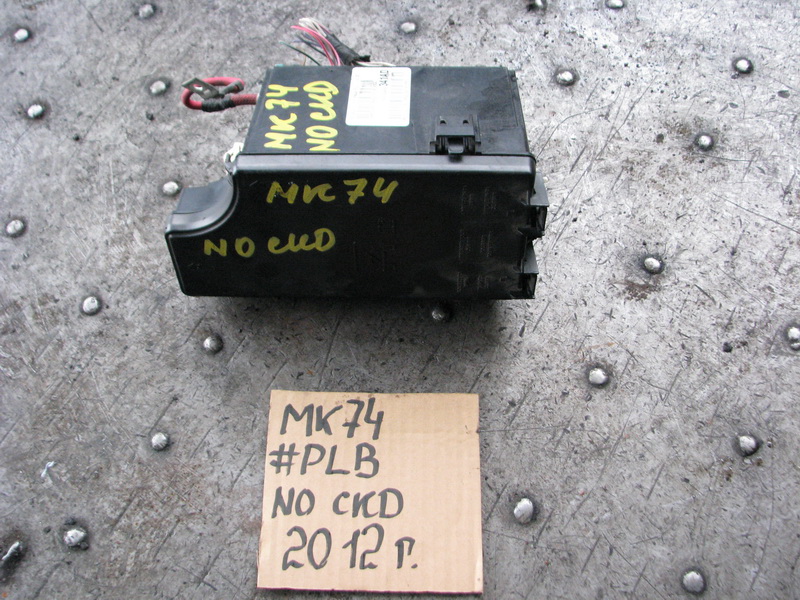 Блок предохранителей Jeep Patriot MK74