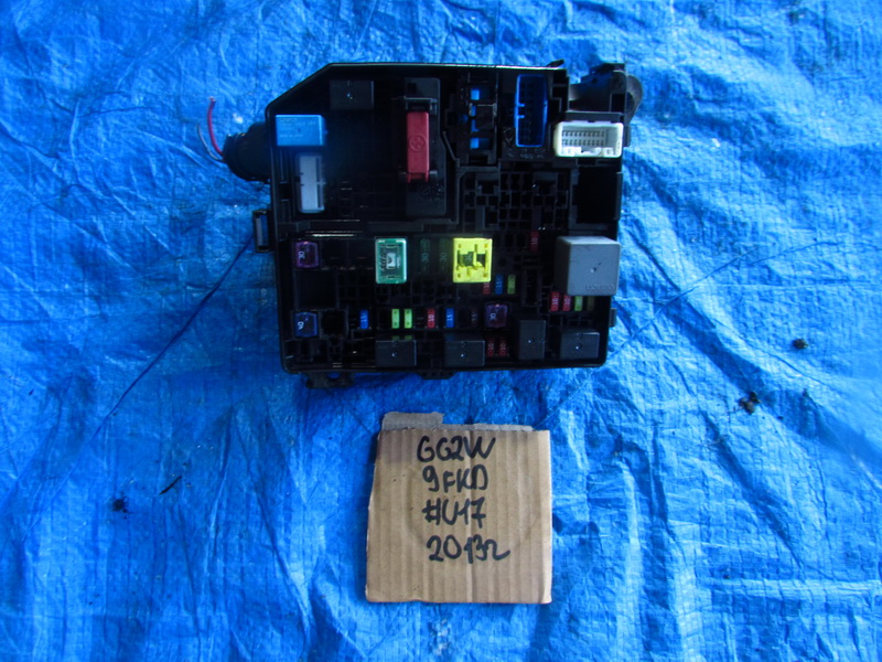 Блок предохранителей Mitsubishi Outlander