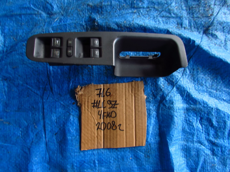 Блок управления стеклоподьемниками Volkswagen Touareg