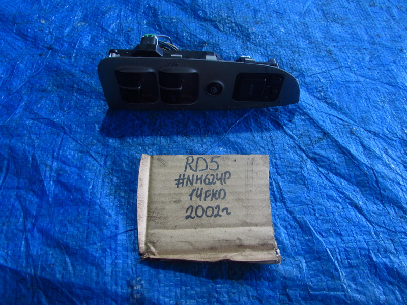 Блок управления стеклоподьемниками Honda CR-V