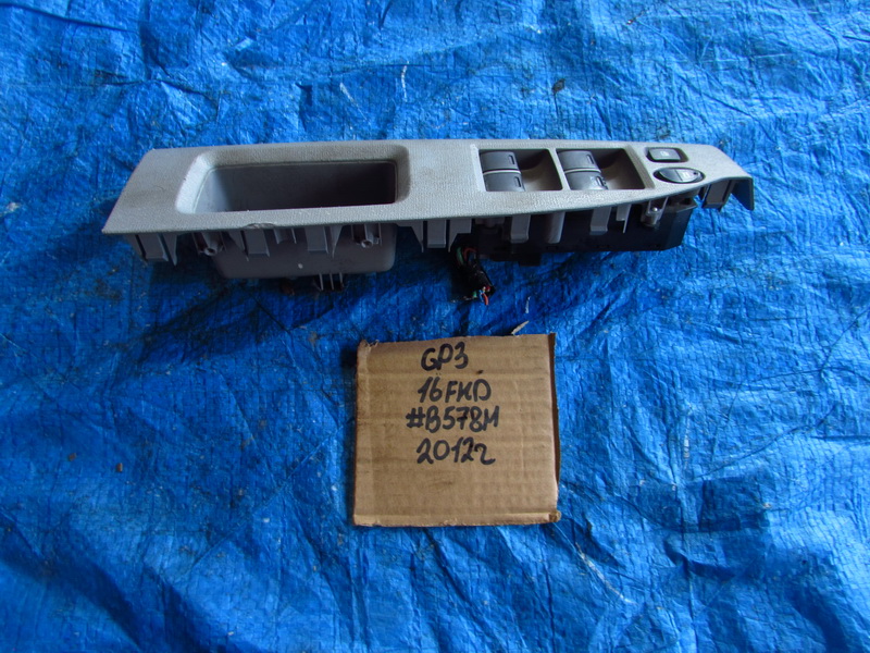 Блок управления стеклоподьемниками Honda Freed