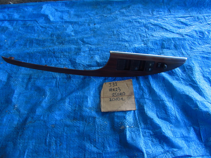 Блок управления стеклоподьемниками Nissan Teana