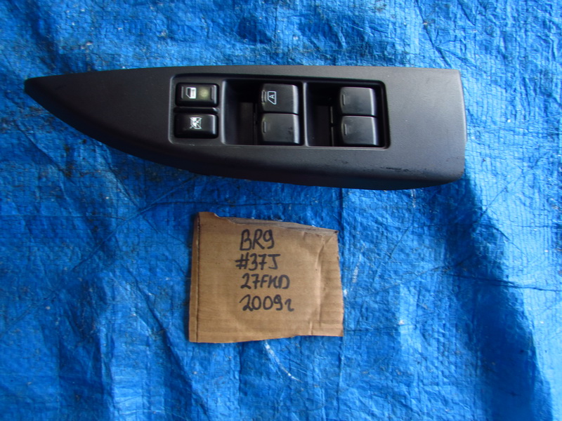 Блок управления стеклоподьемниками Subaru Legacy BR9