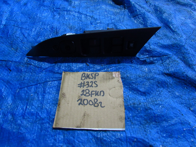 Блок управления стеклоподьемниками Mazda Axela