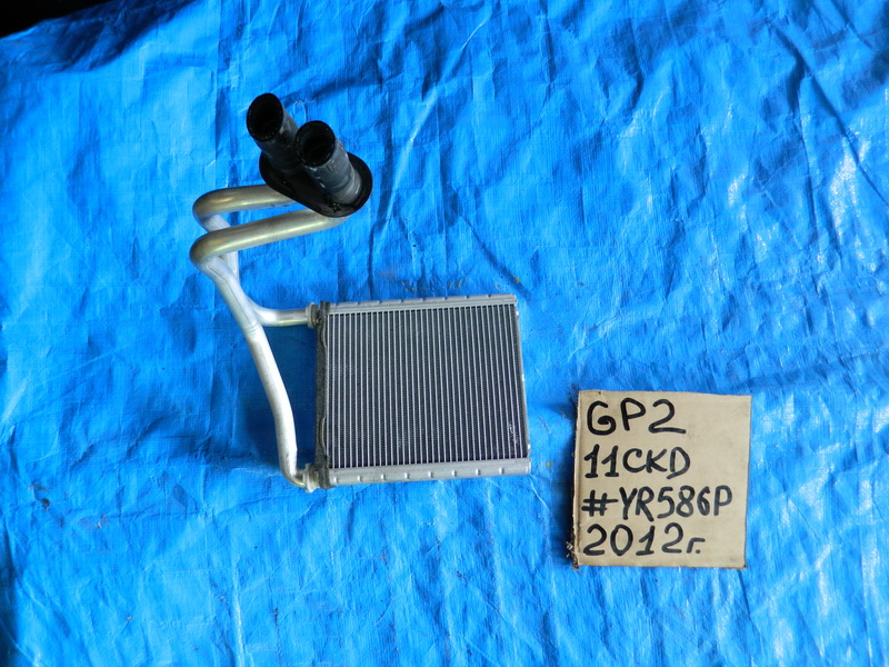 Радиатор печки Honda Fit Shuttle GP2