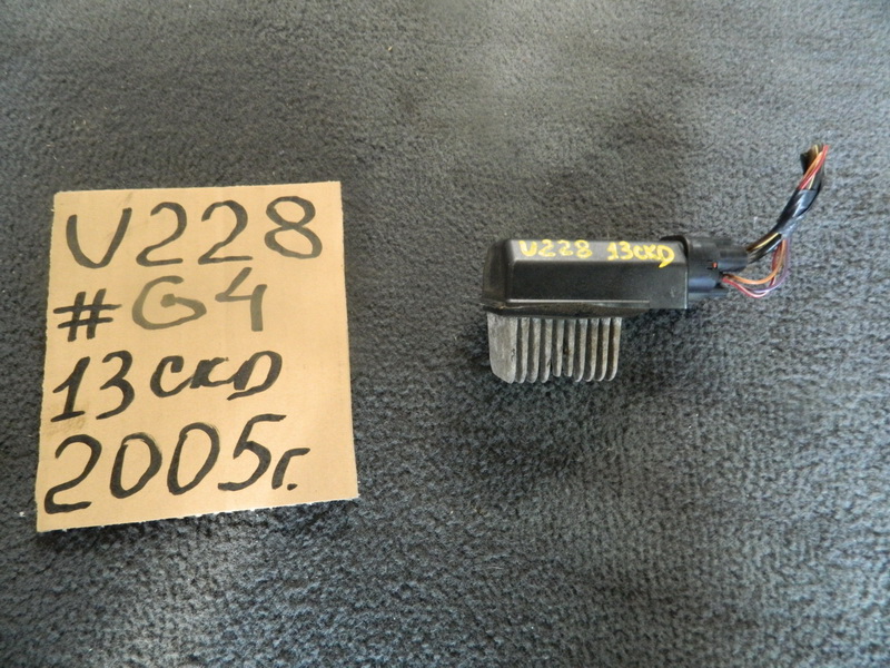 Резистор печки Lincoln Navigator U228