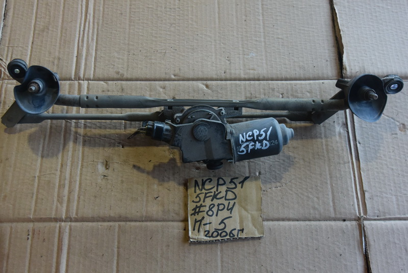 Трапеция дворников Toyota Probox NCP51