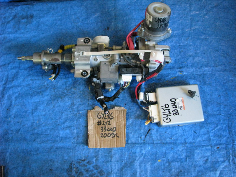 Рулевая колонка Lexus Rx450h