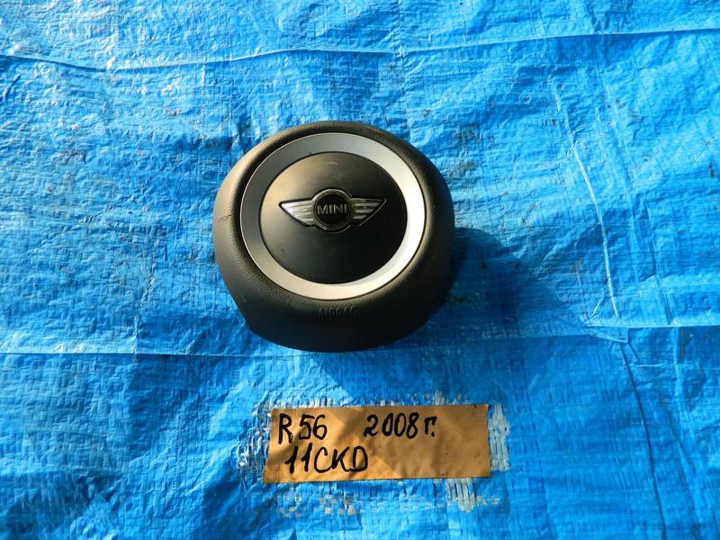 Airbag на руль Mini Hatch
