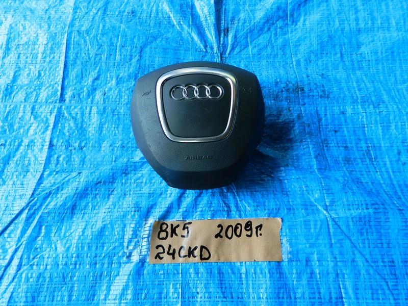 Airbag на руль Audi A4