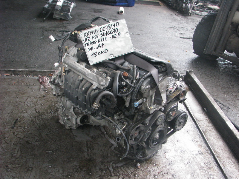 Двигатель Toyota Isis ANM10