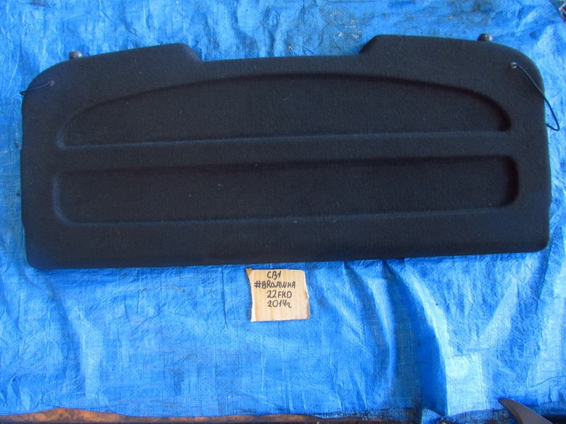 Полка багажника Ford Fiesta