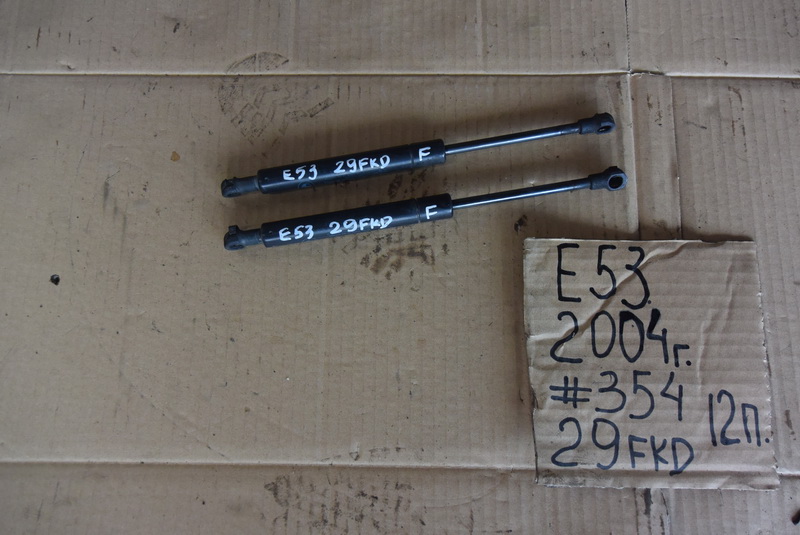 Амортизатор капота BMW X5 E53