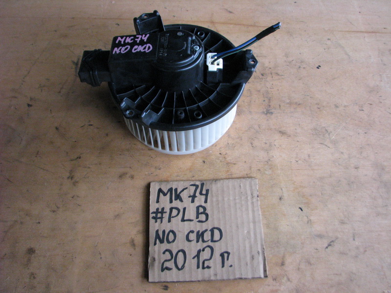 Моторчик печки Jeep Patriot