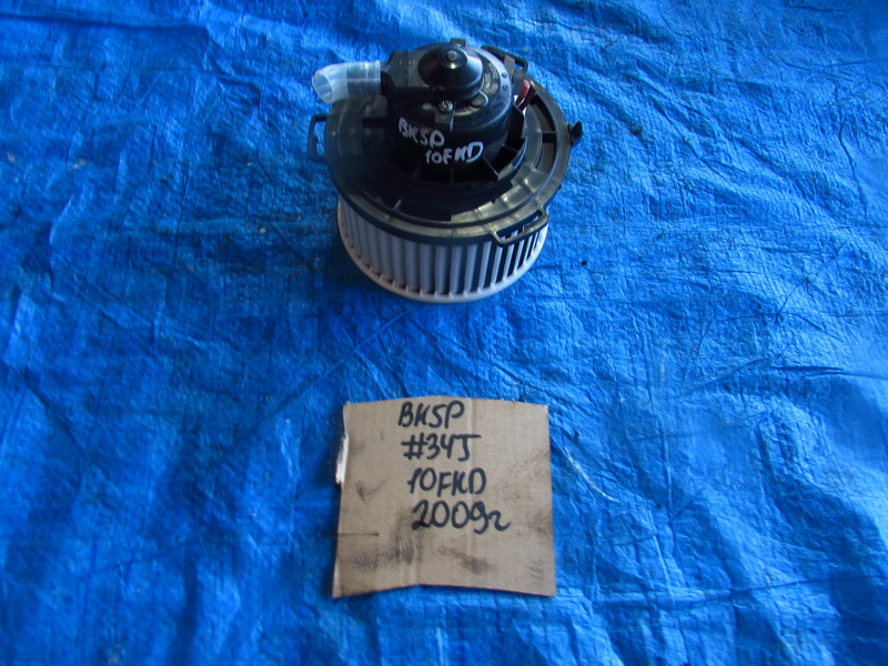 Моторчик печки Mazda Axela BK5P