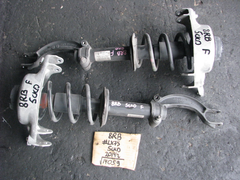 Стойка Audi Q5 8RB