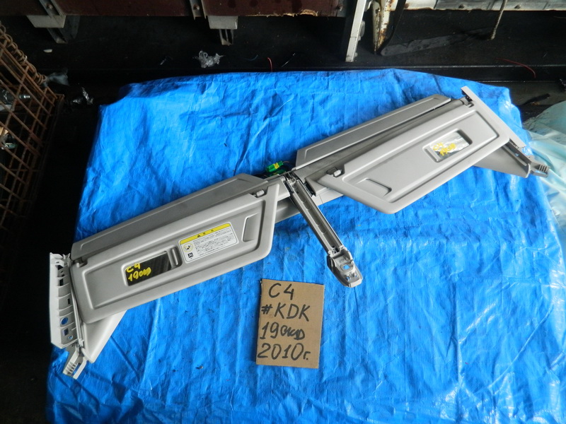 Козырек солнцезащитный Citroen C4 Picasso UD