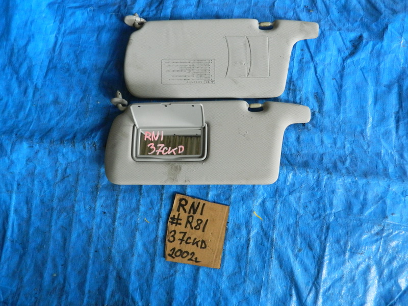 Козырек солнцезащитный Honda Stream RN1
