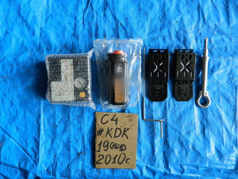 Компрессор для колес Citroen C4 Picasso UD