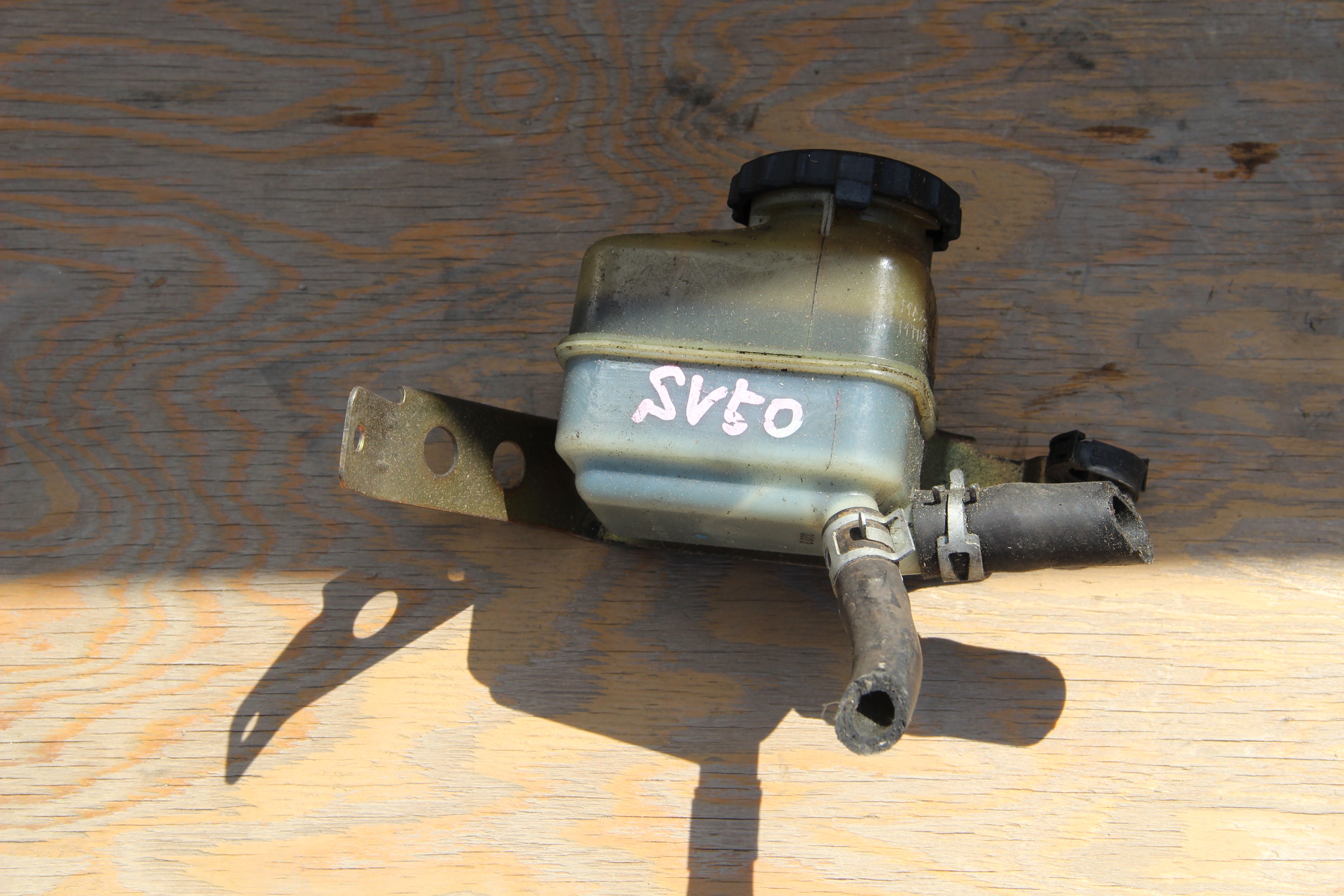 Бачок ГУР Toyota Vista Ardeo