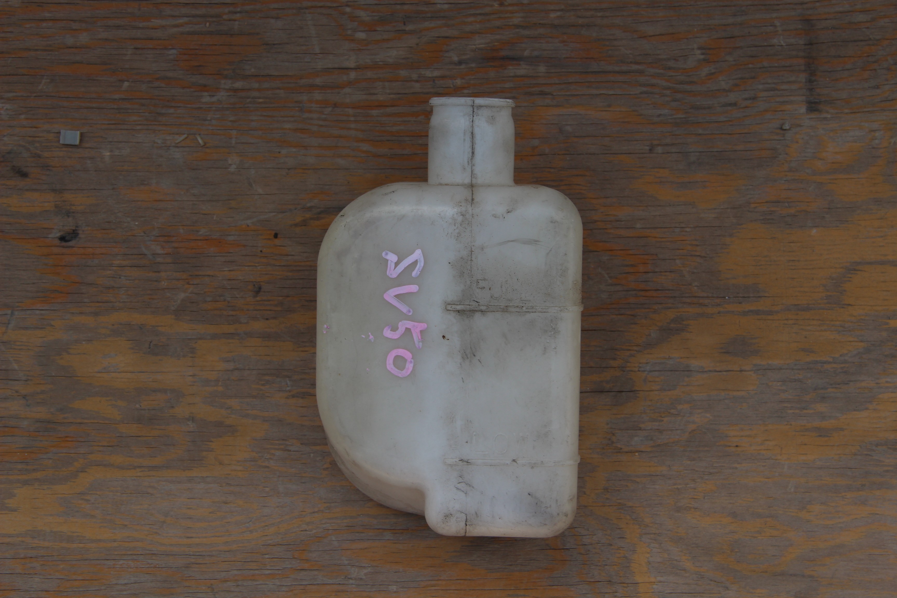 Бачок расширительный Toyota Vista Ardeo SV50