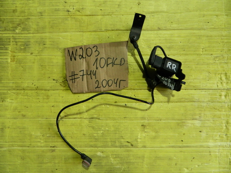 Датчик положения кузова Mercedes-benz C-class