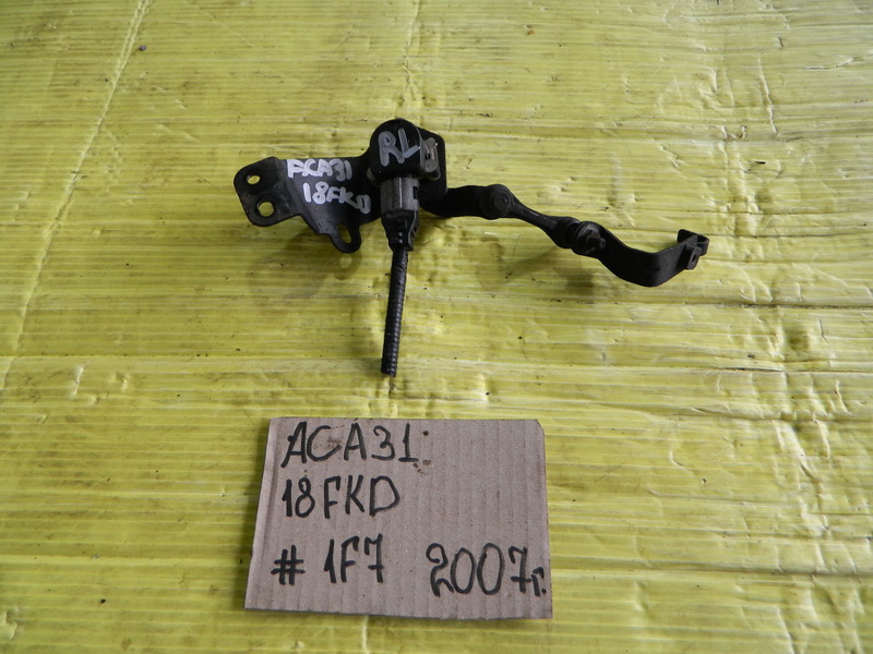 Датчик положения кузова Toyota Rav4