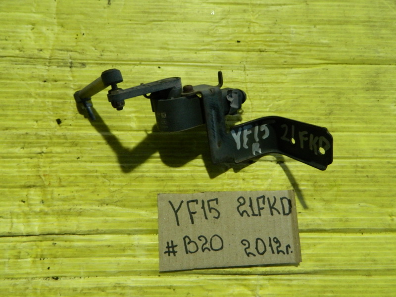 Датчик положения кузова Nissan Juke