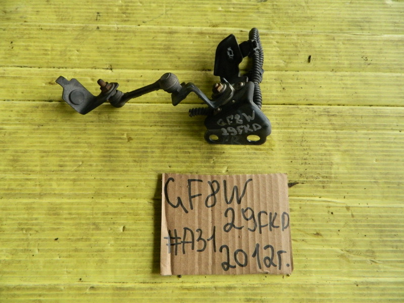 Датчик положения кузова Mitsubishi Outlander