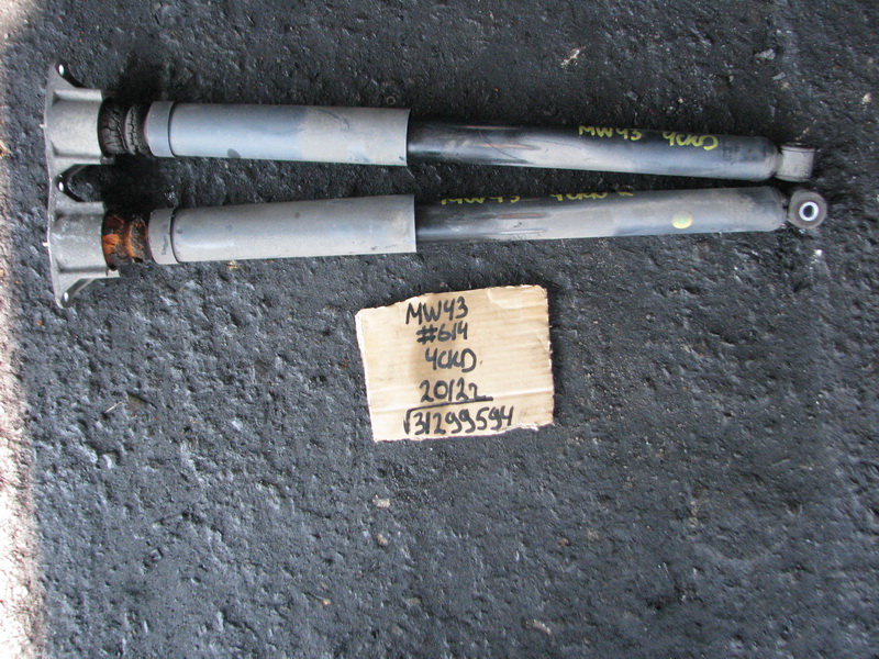 Амортизатор Volvo V50