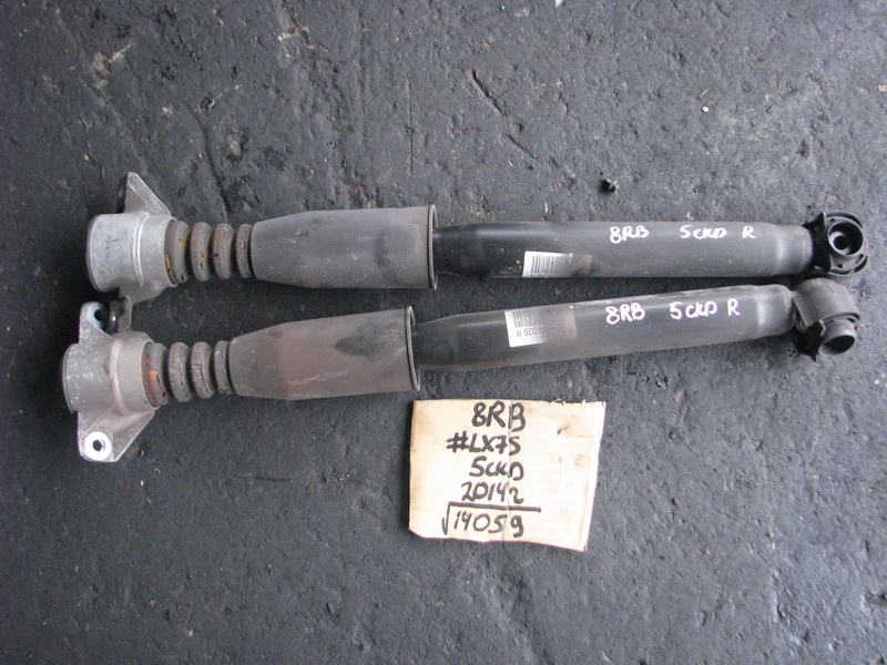 Амортизатор Audi Q5 8RB