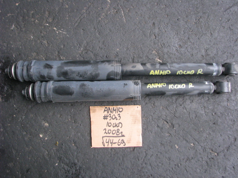 Амортизатор Toyota Isis