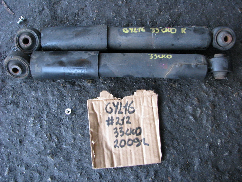 Амортизатор Lexus Rx450h