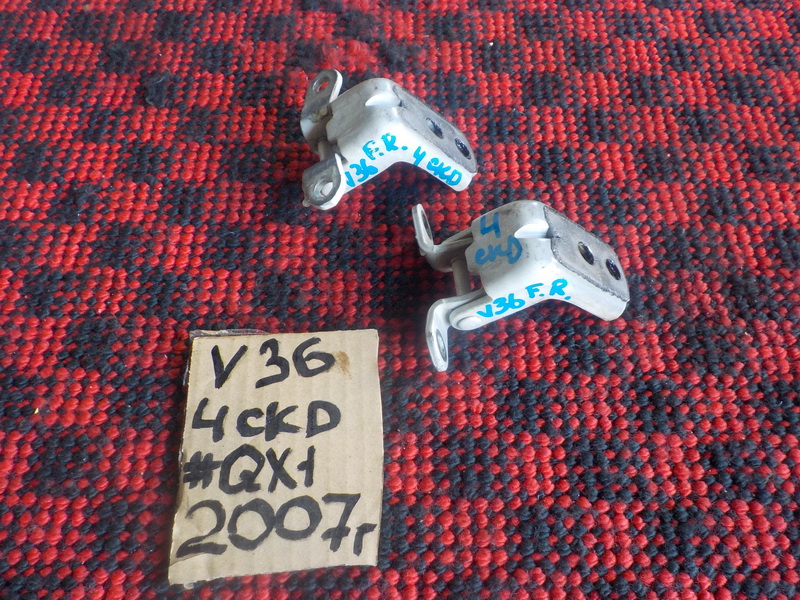 Петля двери Nissan Skyline PV36