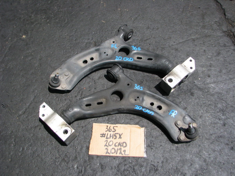 Рычаг Volkswagen Passat 365