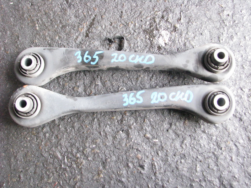 Рычаг Volkswagen Passat