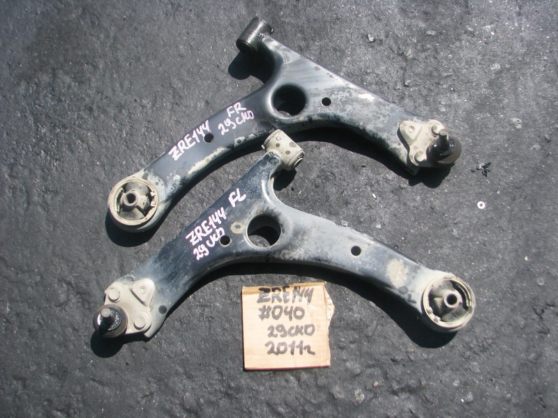 Рычаг Toyota Corolla Fielder