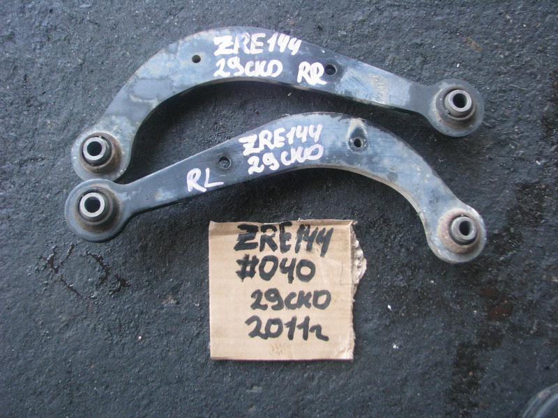 Рычаг Toyota Corolla Fielder