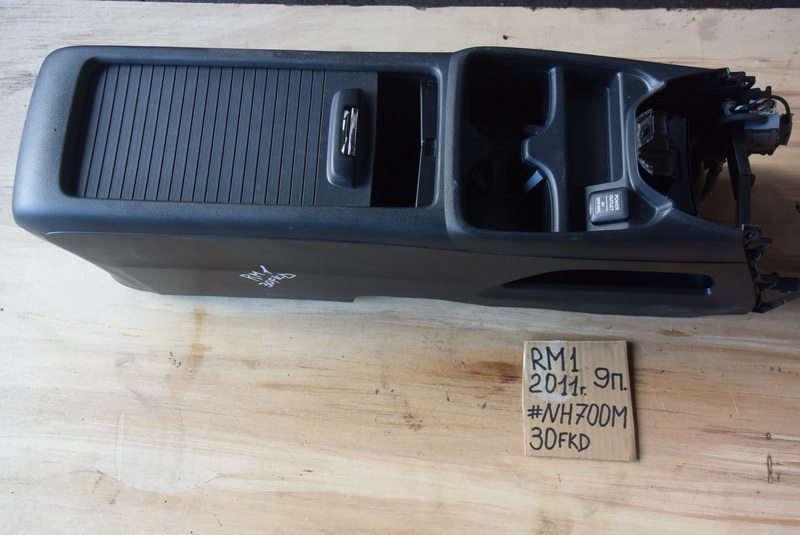 Бардачок Honda CR-V RM1